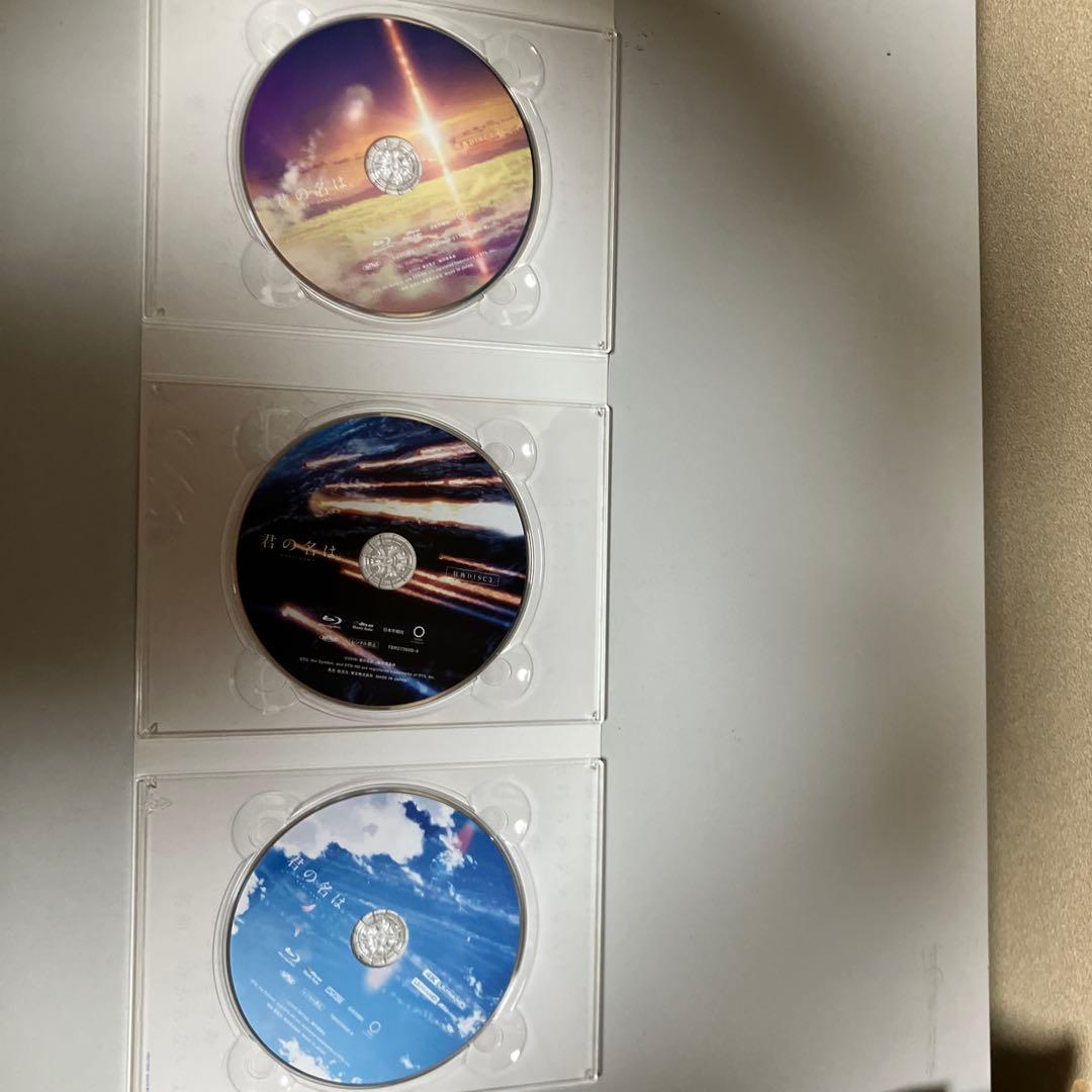 君の名は。 Blu-ray コレクターズ・エディション　初回生産限定　4K