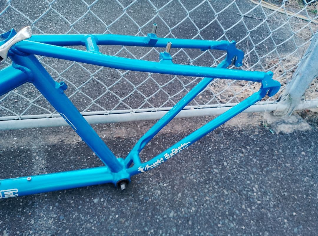 26インチ フレーム VIGORE MTB