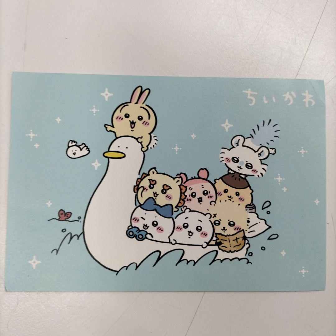 ちいかわ　1-8巻　セット