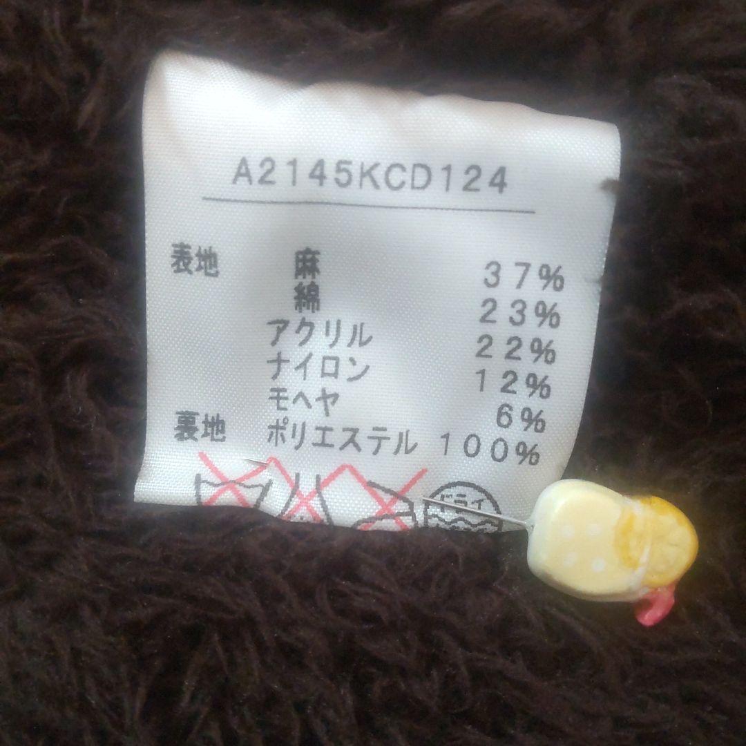 フード付ニットポンチョ