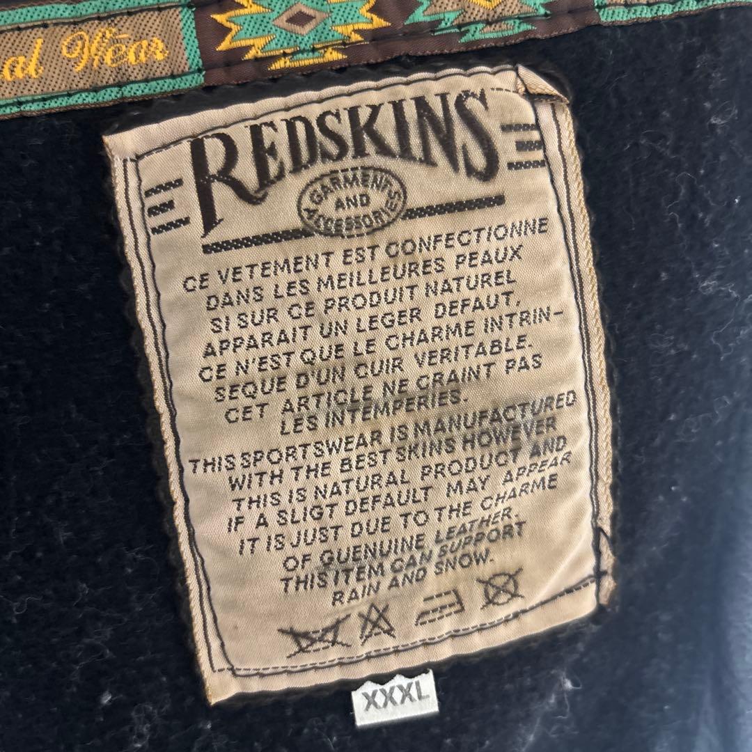 Redskins レザー ジャケット ファイヤーマンジャケット ヴィンテージ