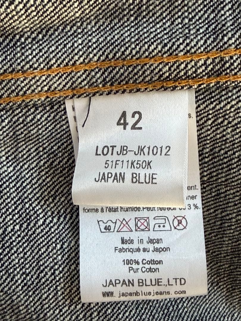 ジャパンブルーデニムジャケット42インチ