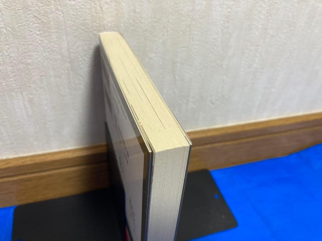 浮浪雲 112巻 最終巻【ジョージ秋山】
