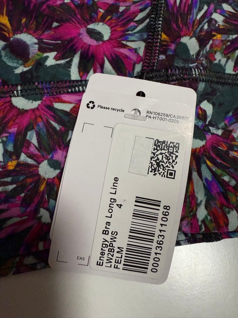 [新品] lululemon ルルレモン ブラ4 & レギンス2 セットアップS