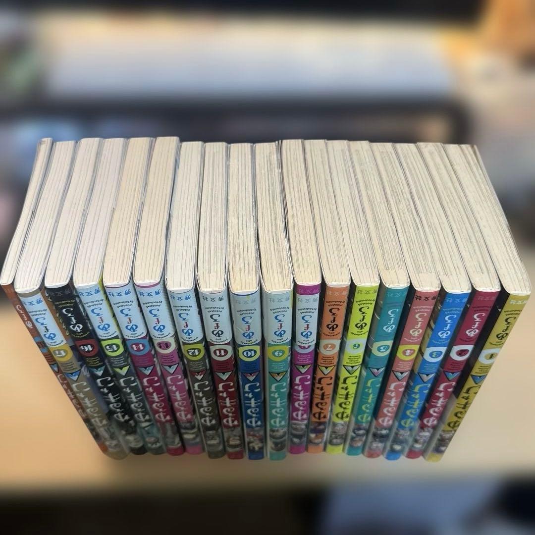 ゆるキャン△ 1〜17巻 ＋ 13.5巻 ＋ るるぶ