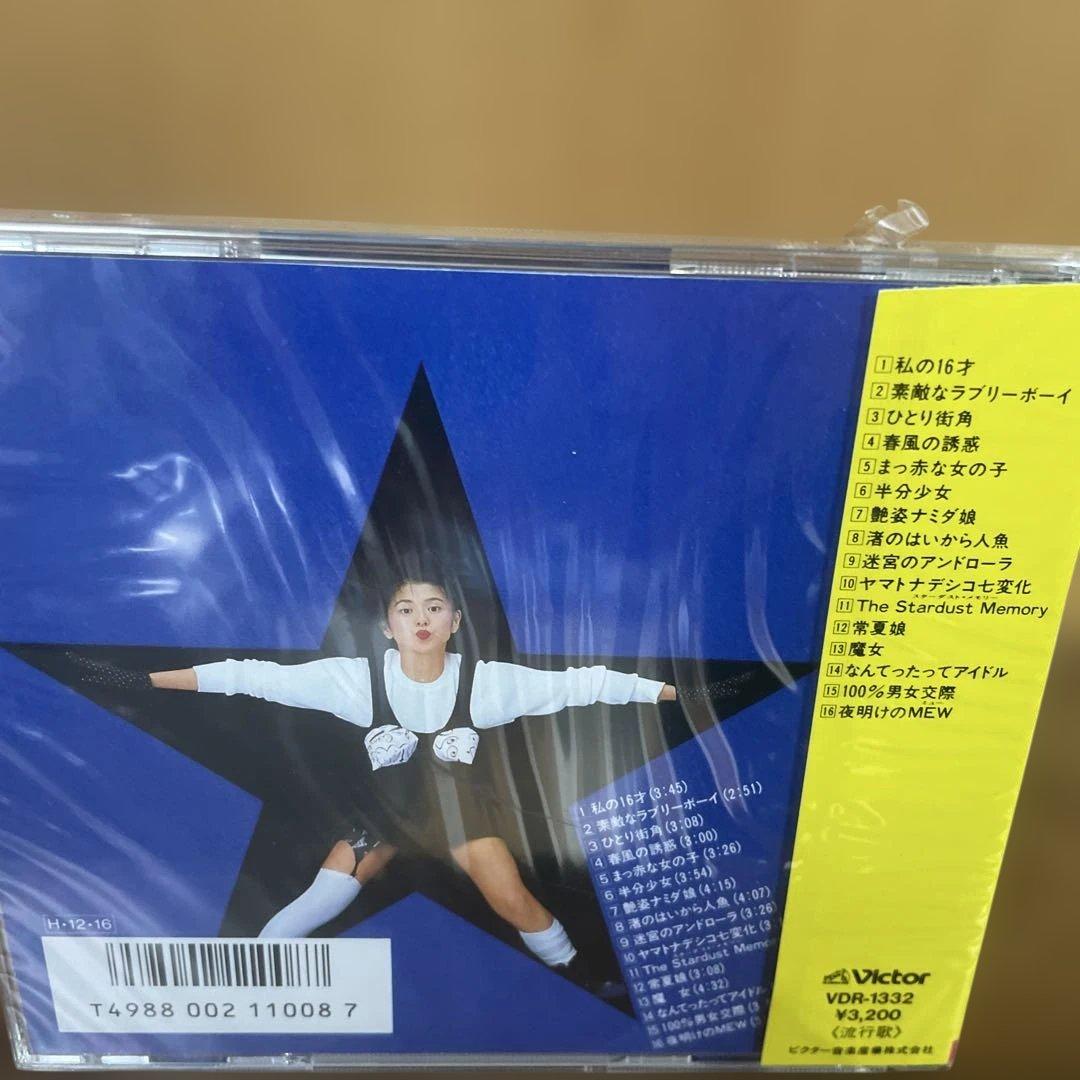 ザ・ベスト 小泉今日子 CD 未開封
