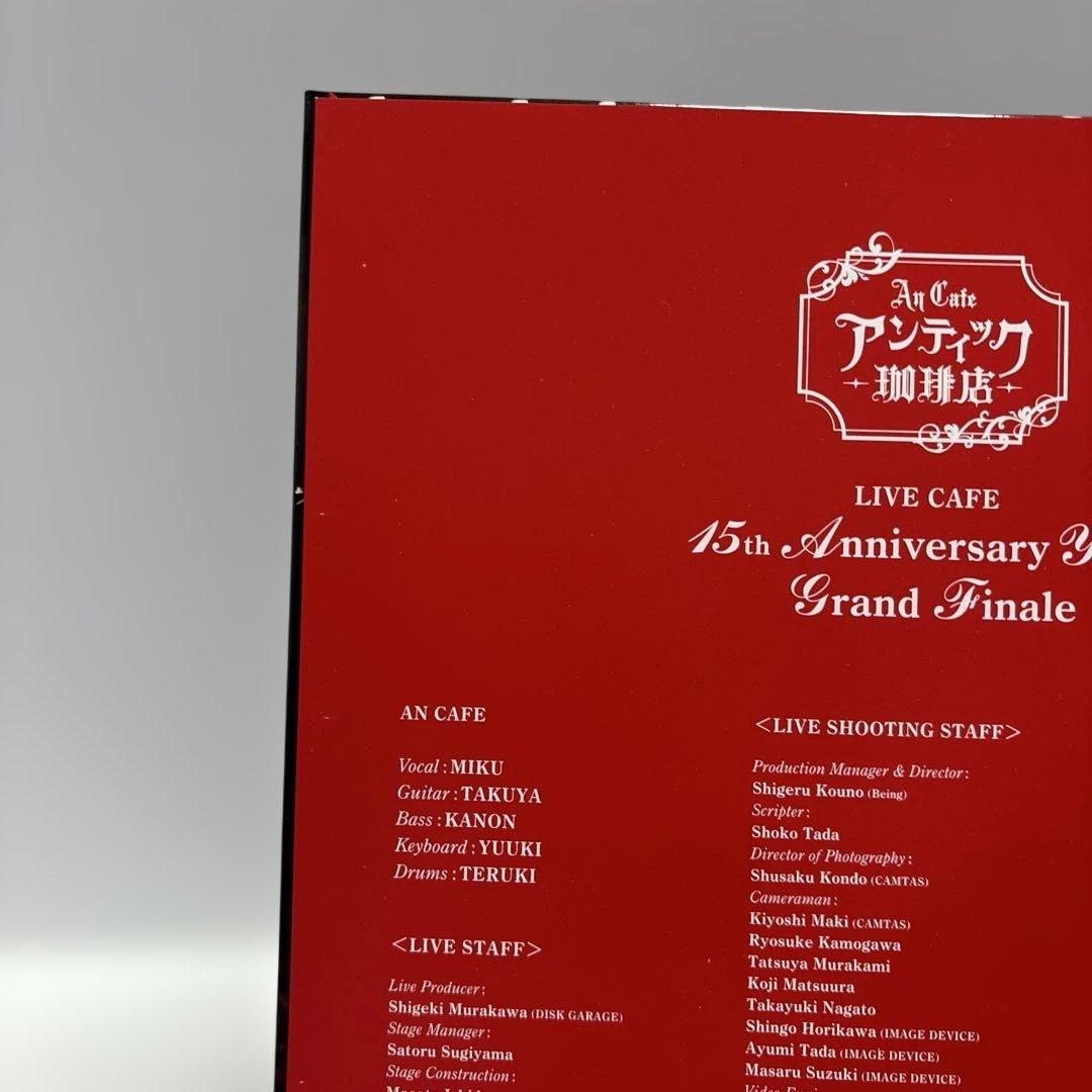 アンティック-珈琲店- LIVE CAFE 15th Anniversary