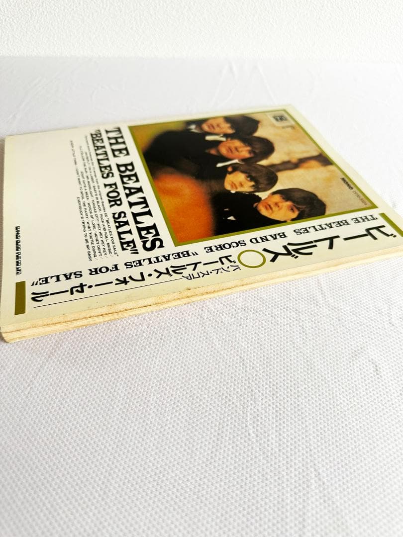 【すべて初版】ビートルズ バンド・スコア5冊レアセット 1987年 レトロ