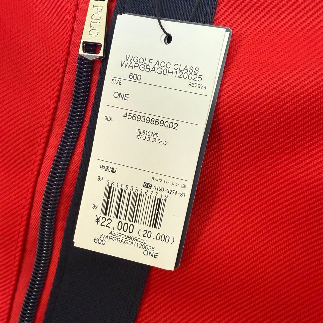 POLO GOLF Big Pony & ロゴ ゴルフ ダッフル ボストン