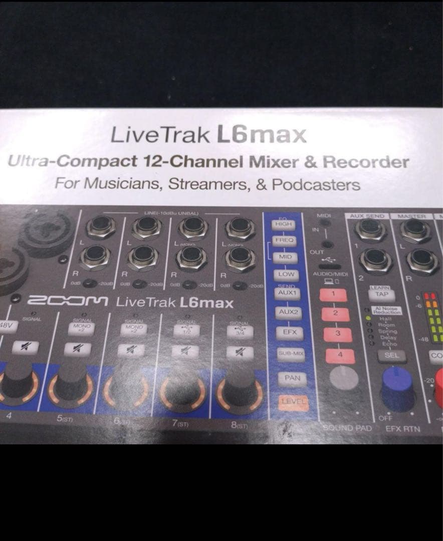 【Ichicofさん専用】Zoom『LiveTrak L6max』ミキサー