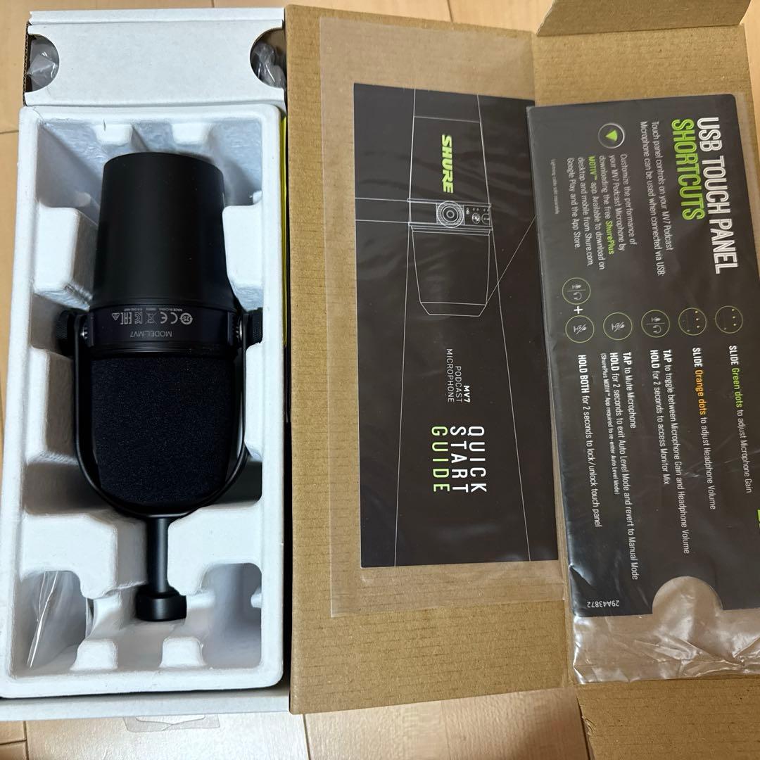 SHURE MV7 ポッドキャストマイクロホン