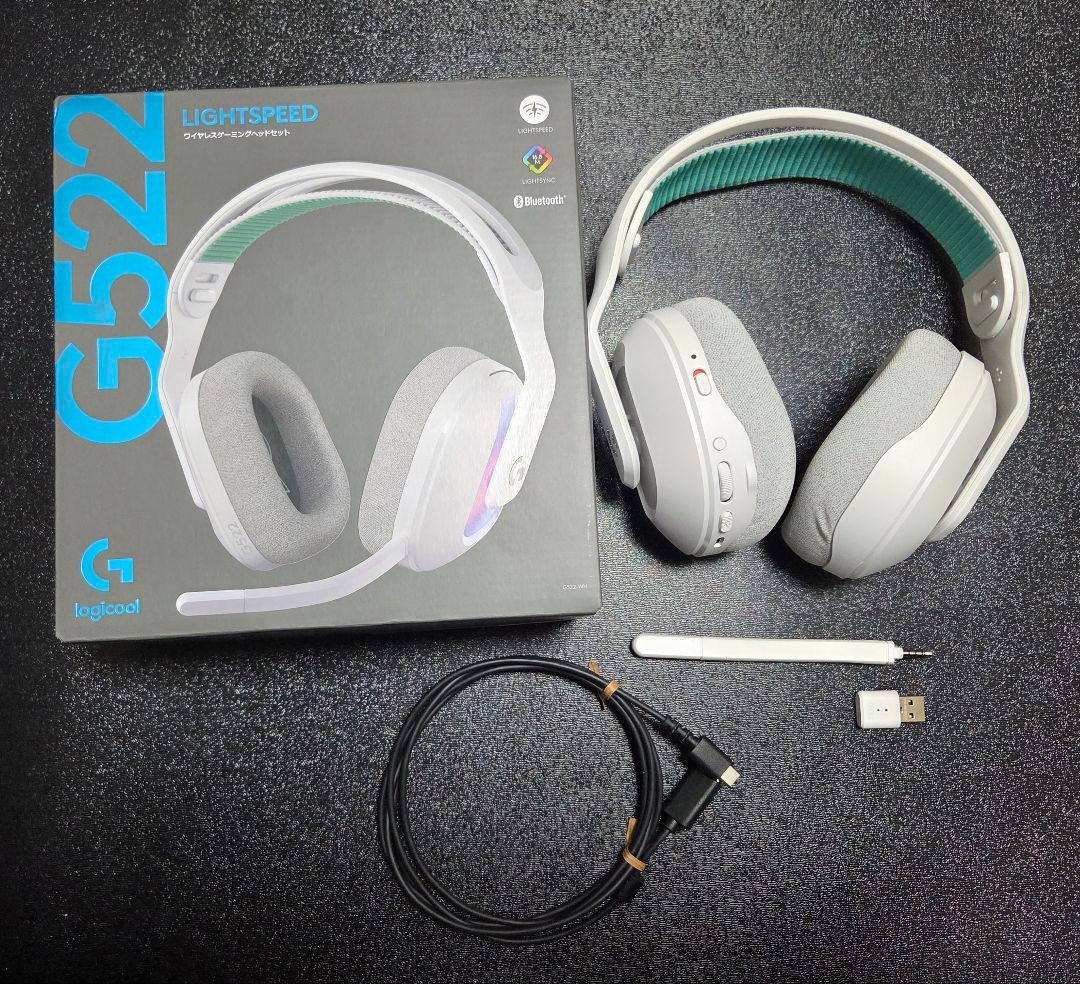 ロジクール G522 LIGHTSPEED ゲーミングヘッドセット