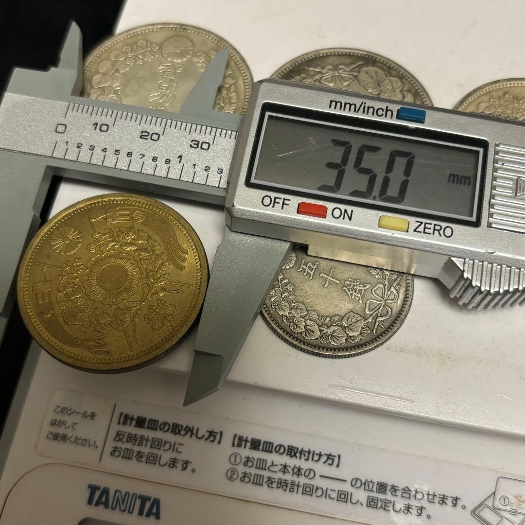 まとめて　1円銀貨　5枚セット　日本古錢 　激安　貿易銀。 金貨