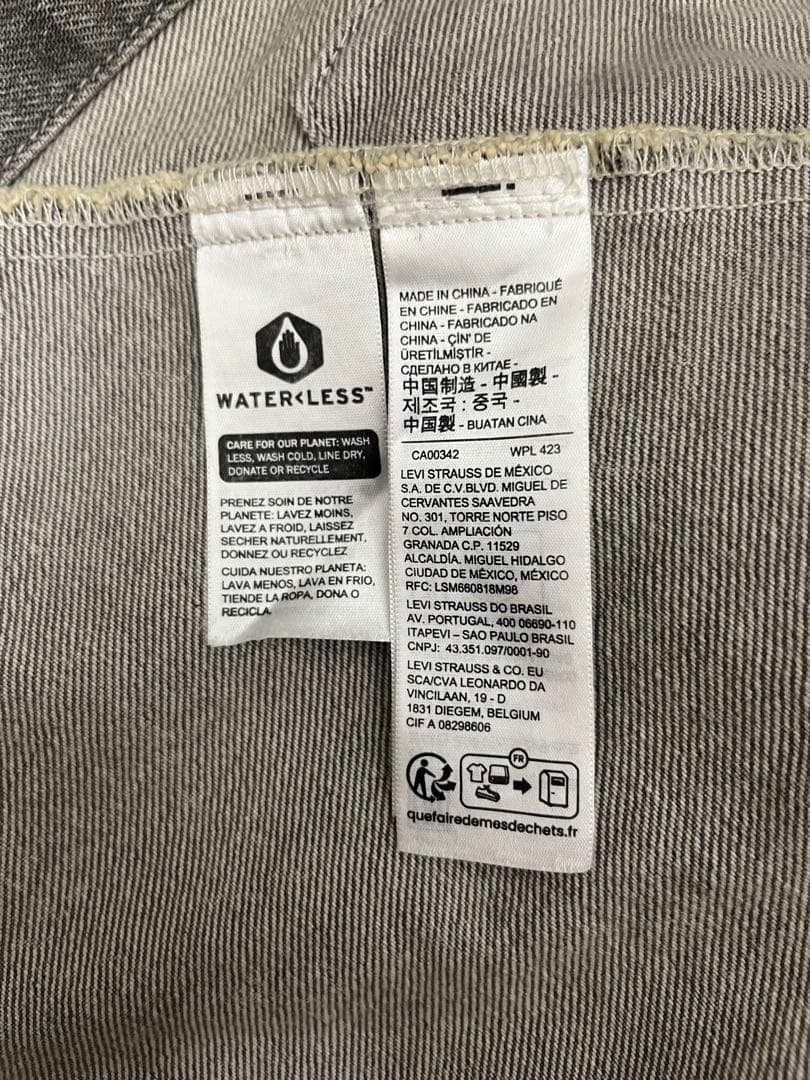 Levi's silverTab デニムジャケット XL グレー