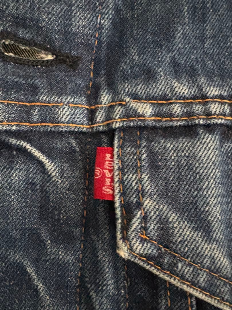 Levi's 70505 デニムジャケット ボタン裏53