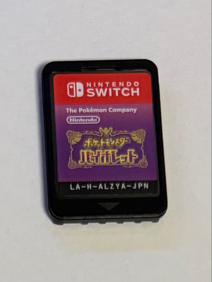 NintendoSwitch バイオレット＆たまごっち