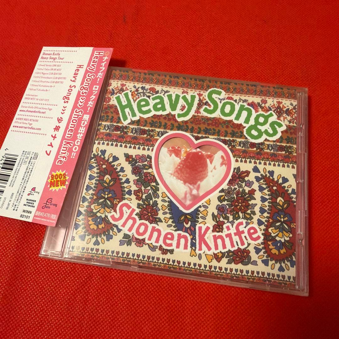 少年ナイフ　CDアルバム9枚　シングル１枚　10作品セット　まとめ売り