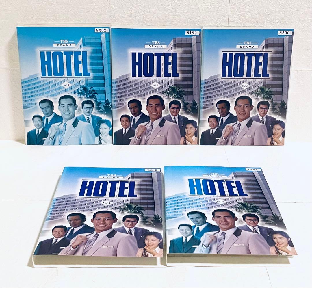 HOTEL ホテル　シーズン１〜シーズン４　【全35巻】　DVD 各全巻