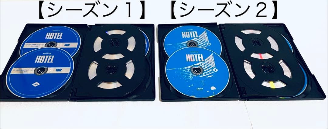 HOTEL ホテル　シーズン１〜シーズン４　【全35巻】　DVD 各全巻