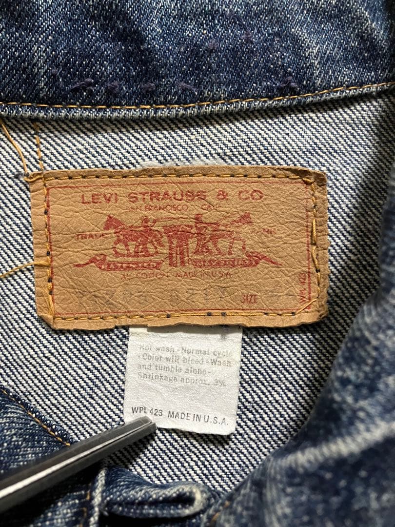 Levi's リーバイス 70505 44 濃紺 デニムジャケット ケアタグ