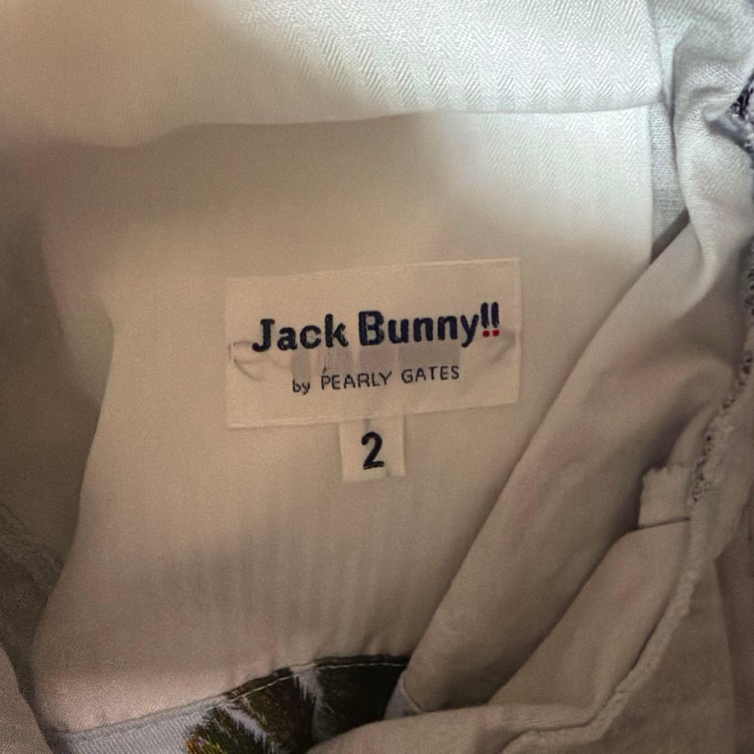 jack bunny セットアップ