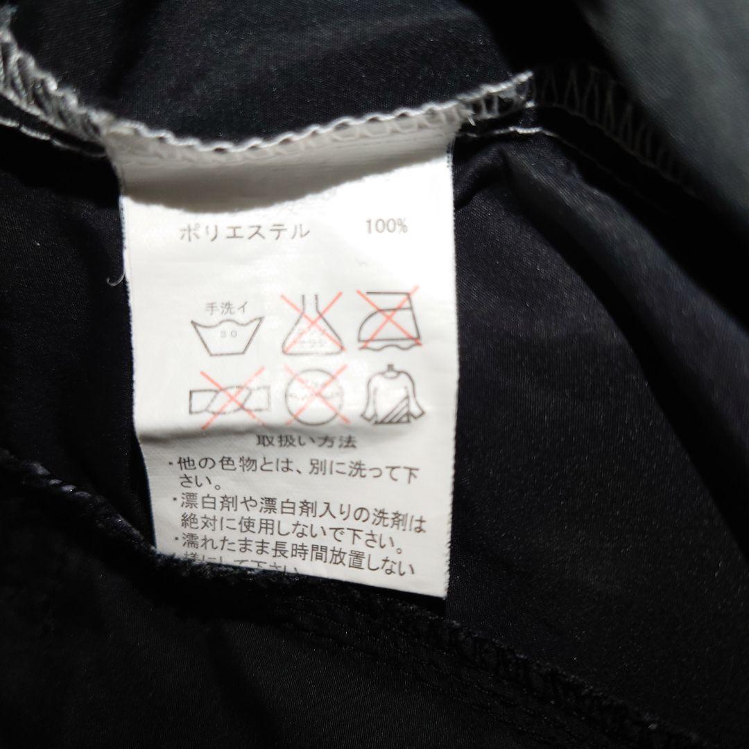 ジームス　zeems 半袖　ハーフパンツセット