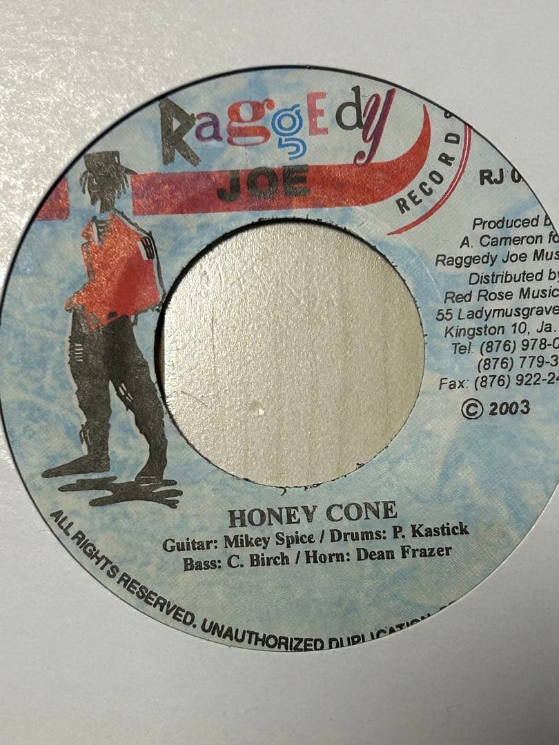 洋楽 Turbulence - On The Road / Honey Cone