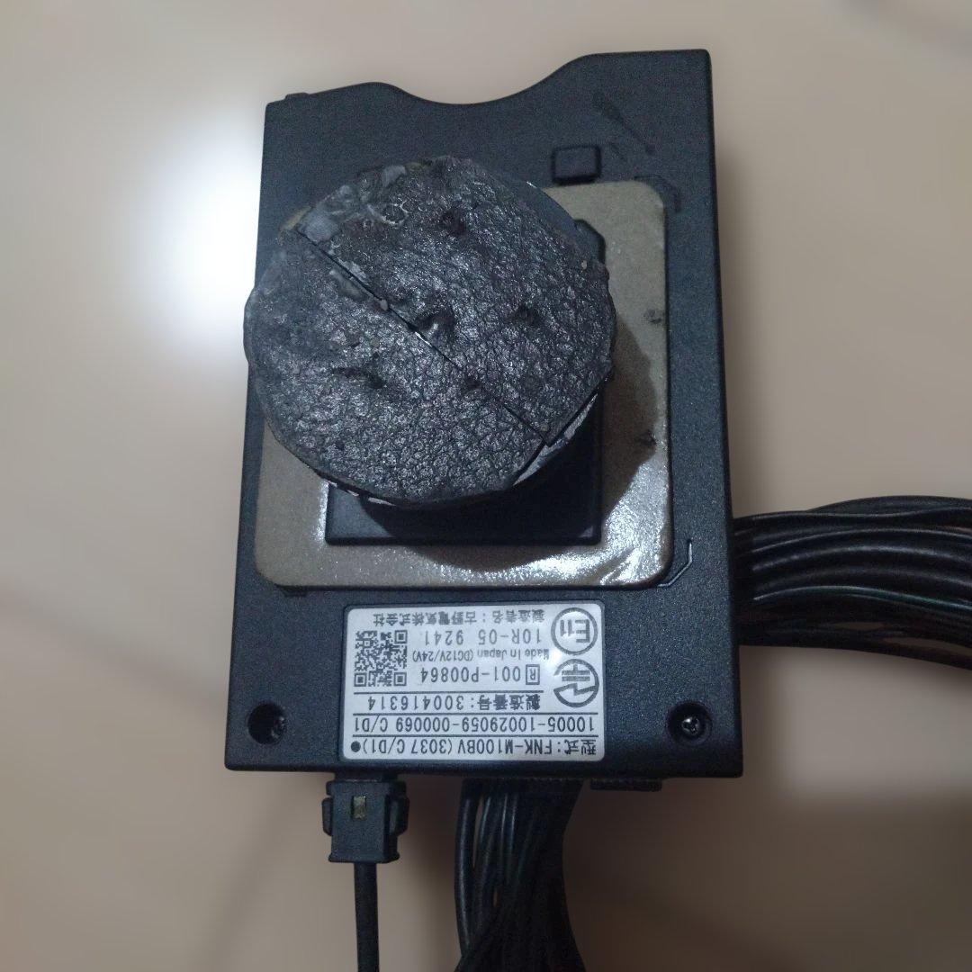 ETC2.0 車載器 ブラック ケーブル付き　古野電気