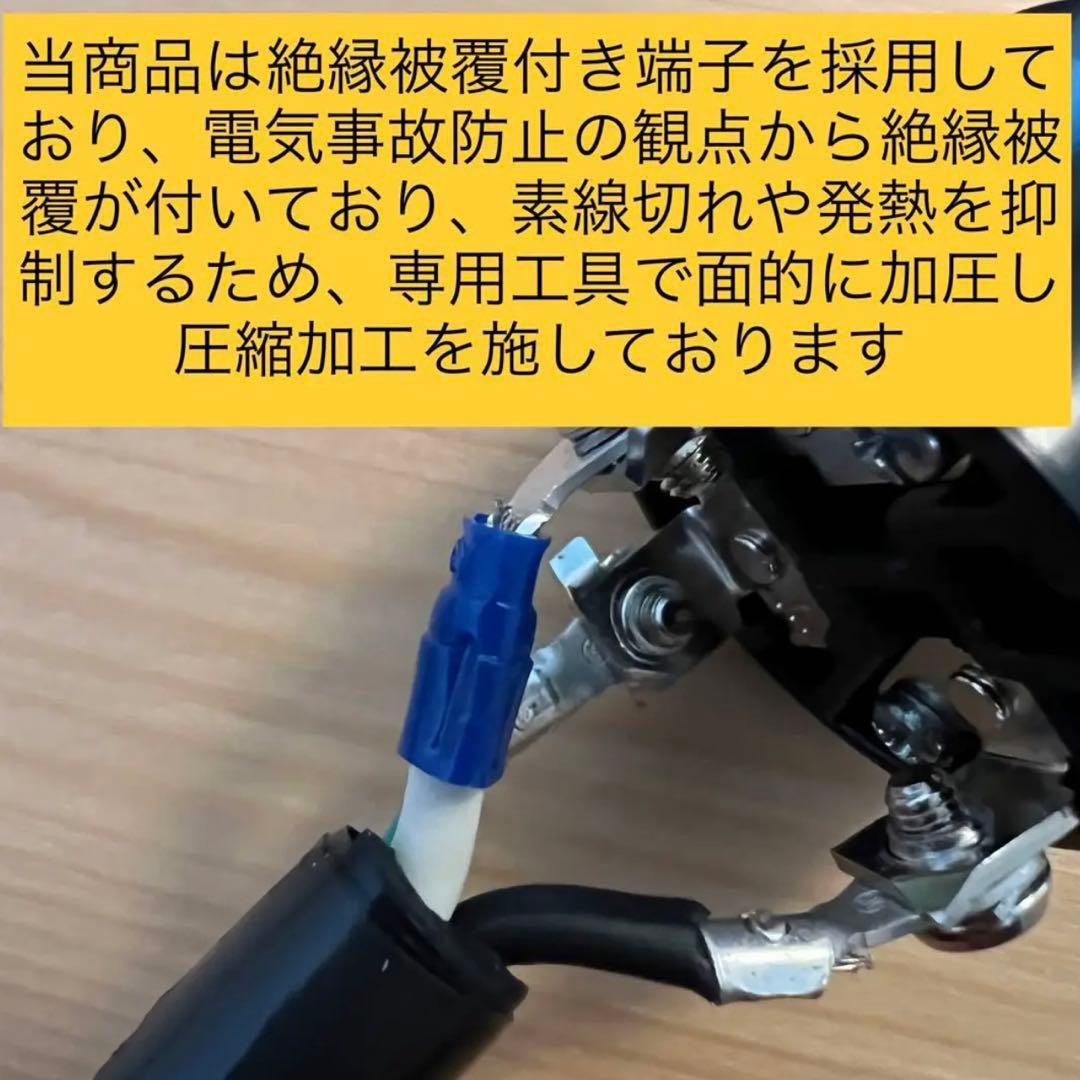 電気自動車EV 200V→100V 変換充電コンセント　ケーブル　防水