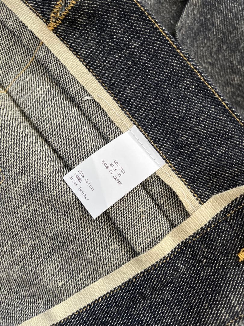 T.T タイガタカハシ LOT.703 DENIM JACKET Gジャン