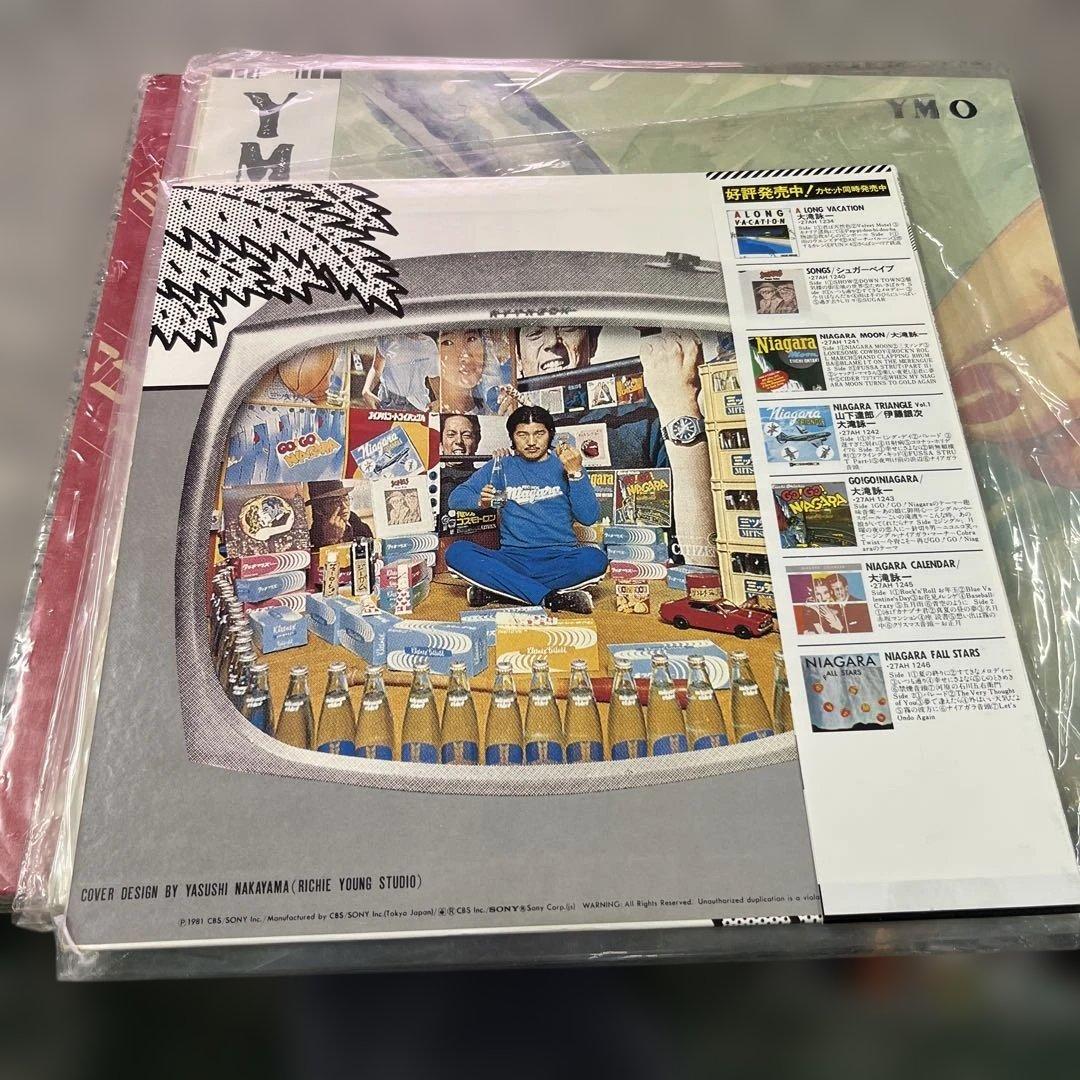 ナイアガラ CMスペシャル Vol.1 LPレコード 帯付き 邦楽 レコード