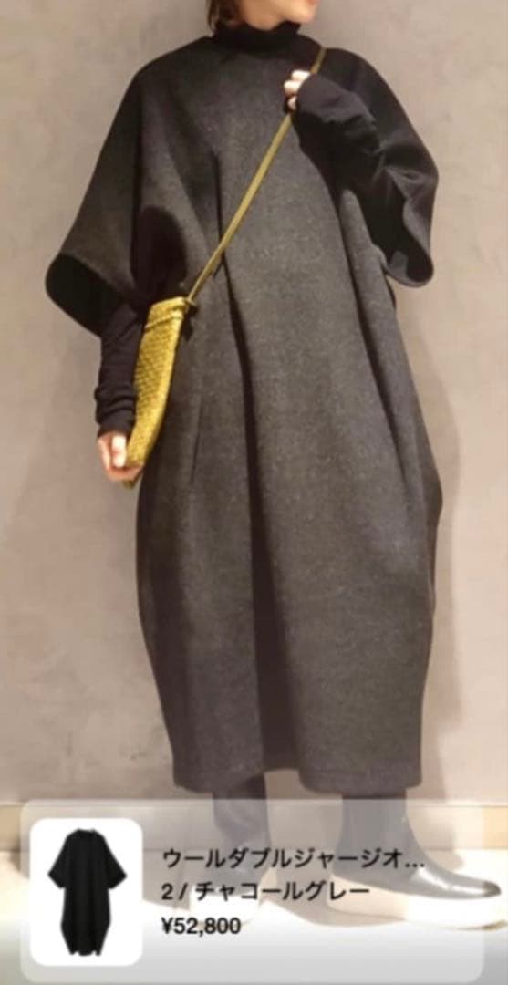 ku様 PLAIN PEOPLE ウールダブルジャージオーバーシルエットドレス