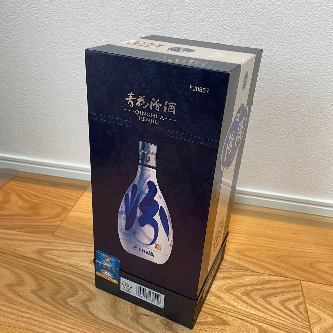 杏花村 青花汾酒 20年 白酒 42% 500ml 中国酒　QHNGHUA