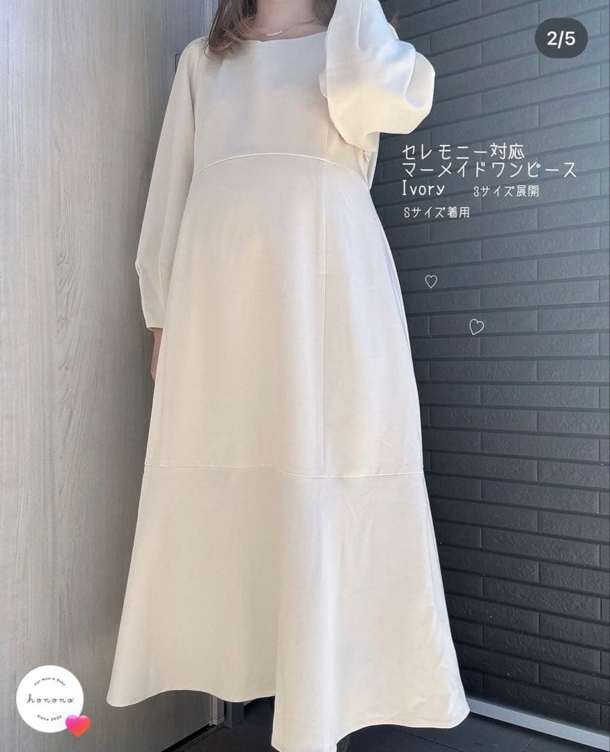 新品未使用★honono ワンピース　マタニティ　授乳服 セレモニー対応