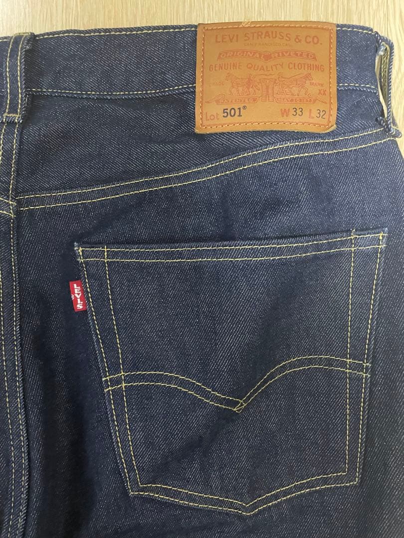 Levi'sジャーナルスタンダード別注 TYPE１501 セットアップ
