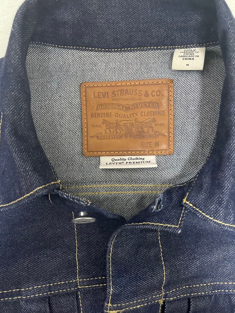 Levi'sジャーナルスタンダード別注 TYPE１501 セットアップ