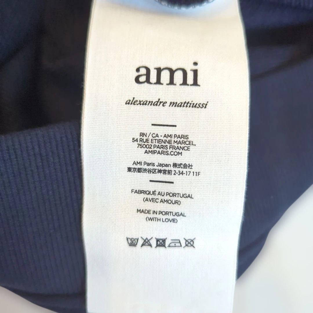 【新品】AMI PARIS アミパリス パーカー ネイビー M 男女兼用