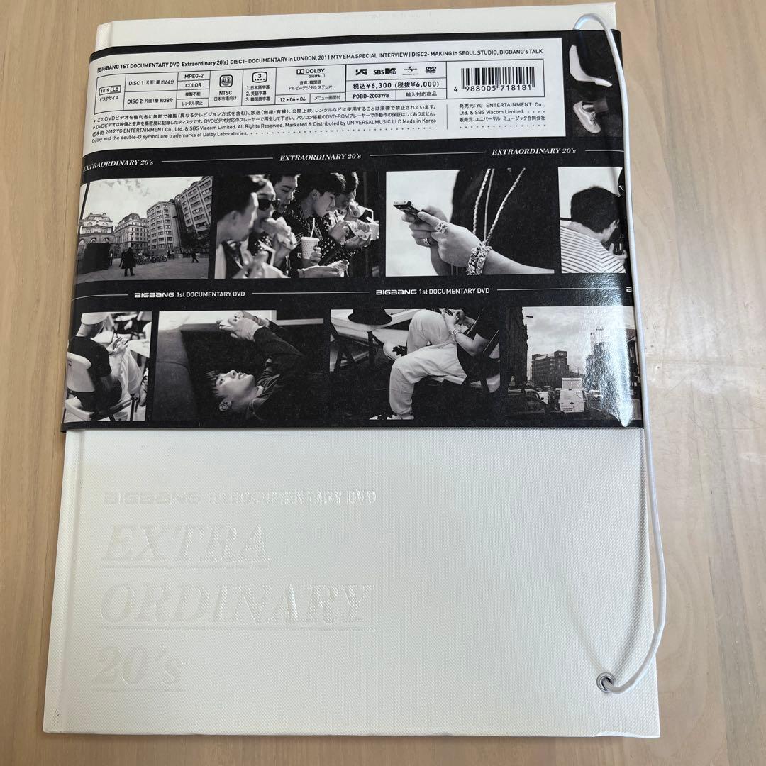 K-POP・アジア BIGBANG 1stDOCUMENTARYDVD EXTRA ORDINARY