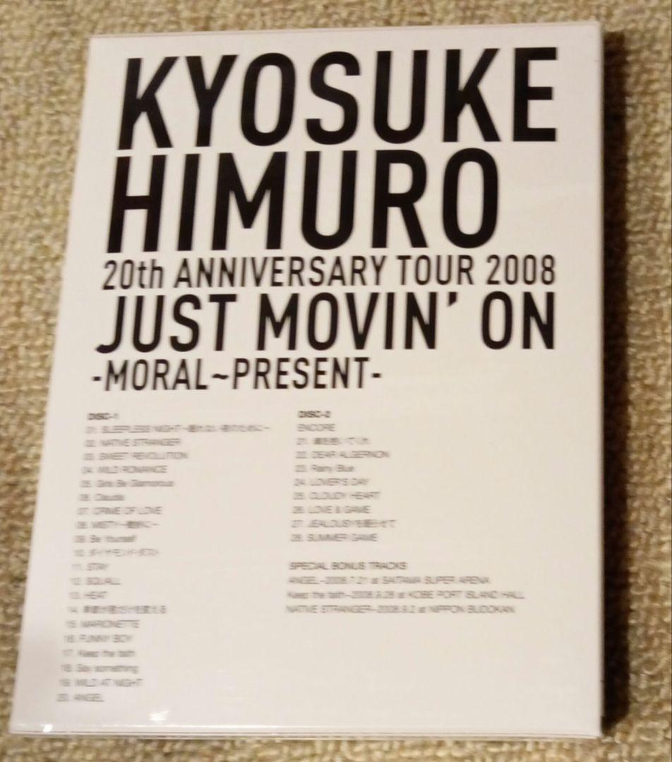 氷室京介/KYOSUKE HIMURO 20th ANNIVERSARY TO…