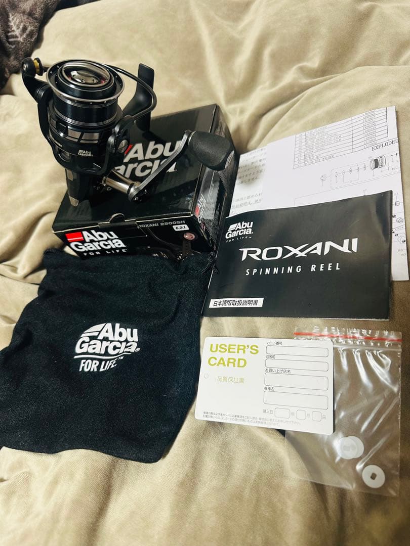 付属品完備 Abu Garcia ロキサーニ 2500 SH