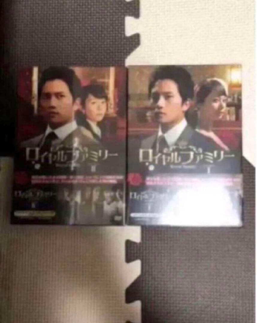 韓国ドラマ DVD セル品 ロイヤルファミリーDVD-BOX1、2 国内正規品
