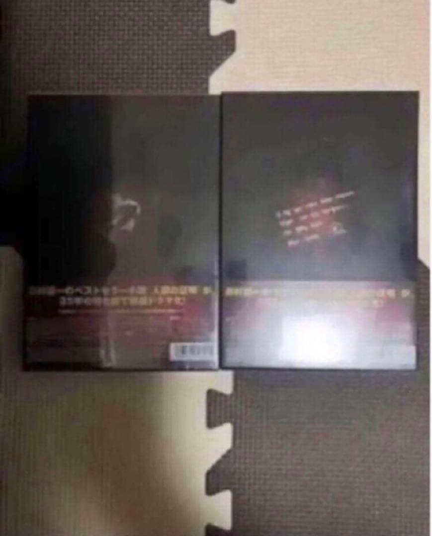 韓国ドラマ DVD セル品 ロイヤルファミリーDVD-BOX1、2 国内正規品