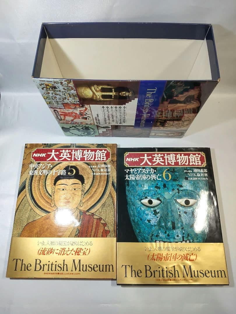 専用BOX付 NHK 大英博物館 全6巻 The British Museum