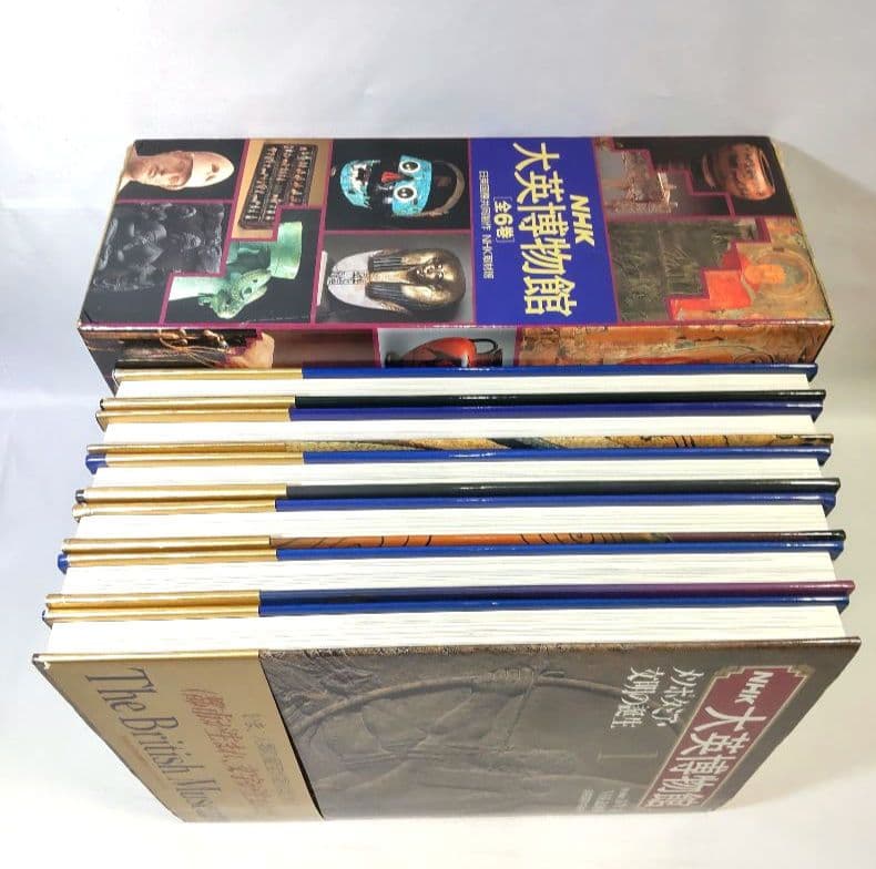 専用BOX付 NHK 大英博物館 全6巻 The British Museum