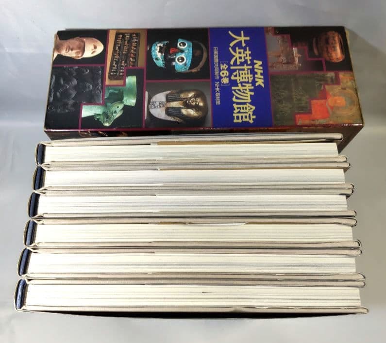 専用BOX付 NHK 大英博物館 全6巻 The British Museum