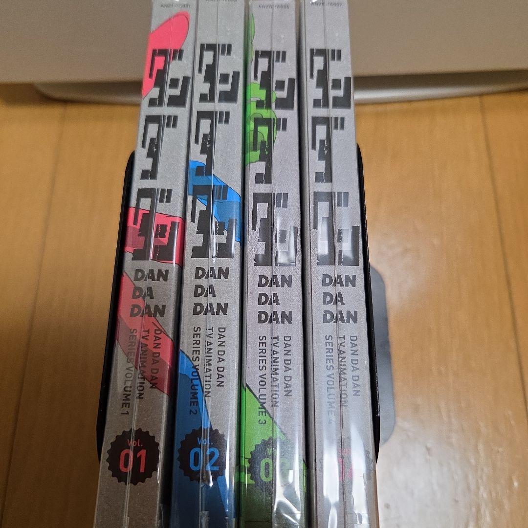 ダンダダン DVD (完全生産限定版)全4巻