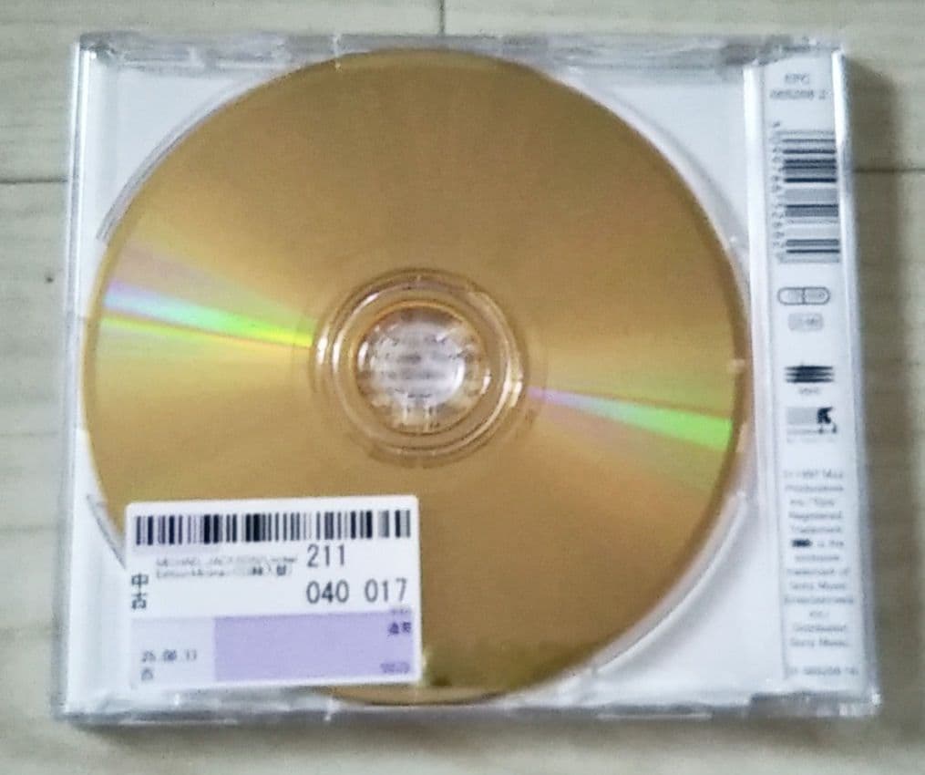MICHAEL JACKSON マイケル・ジャクソン　限定盤Minimax CD