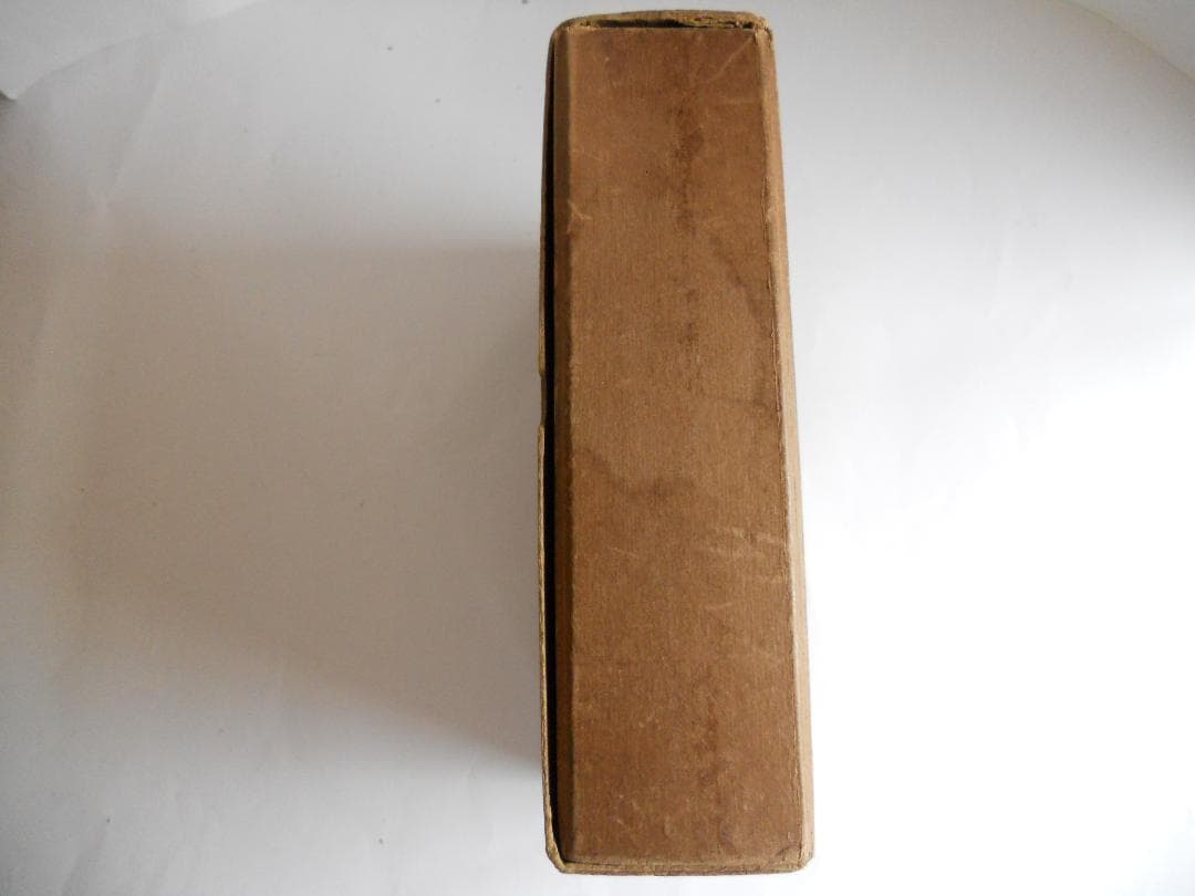 法学 岩波 法律學小辭典 1937年 希少 レア 入手困難 初版 古書 です。
