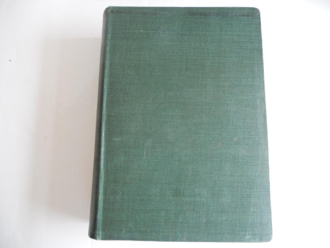 法学 岩波 法律學小辭典 1937年 希少 レア 入手困難 初版 古書 です。