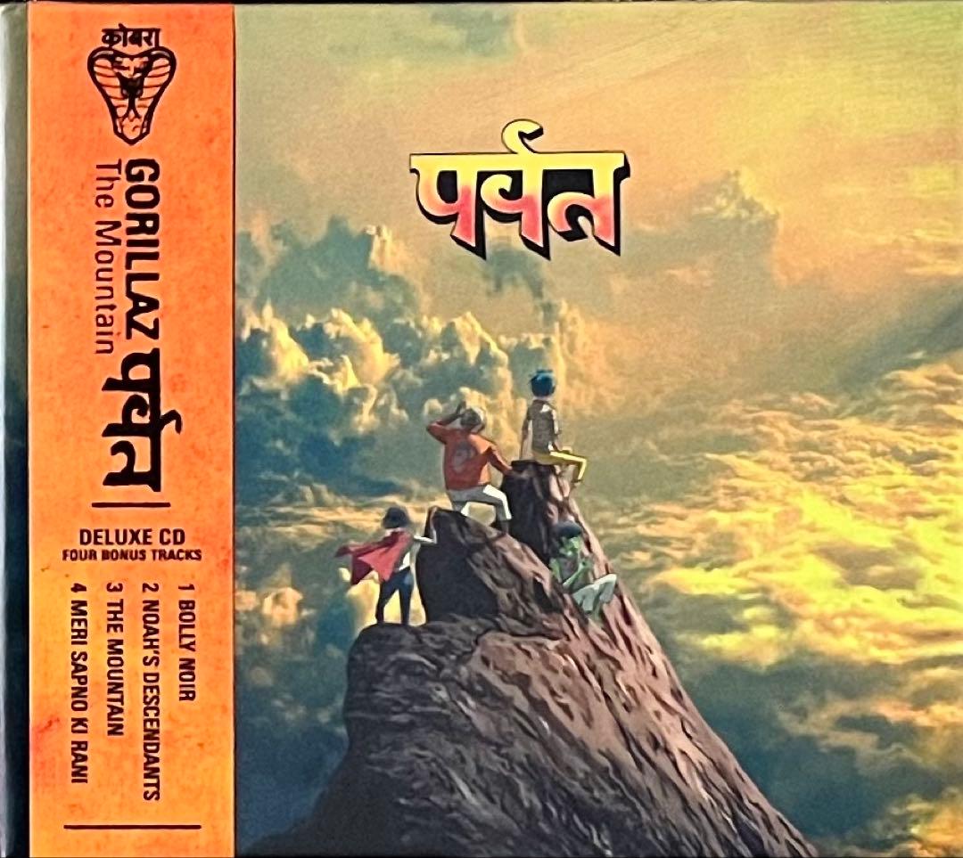 Gorillaz पर्वत The Mountain DX限定盤2CD ゴリラズ